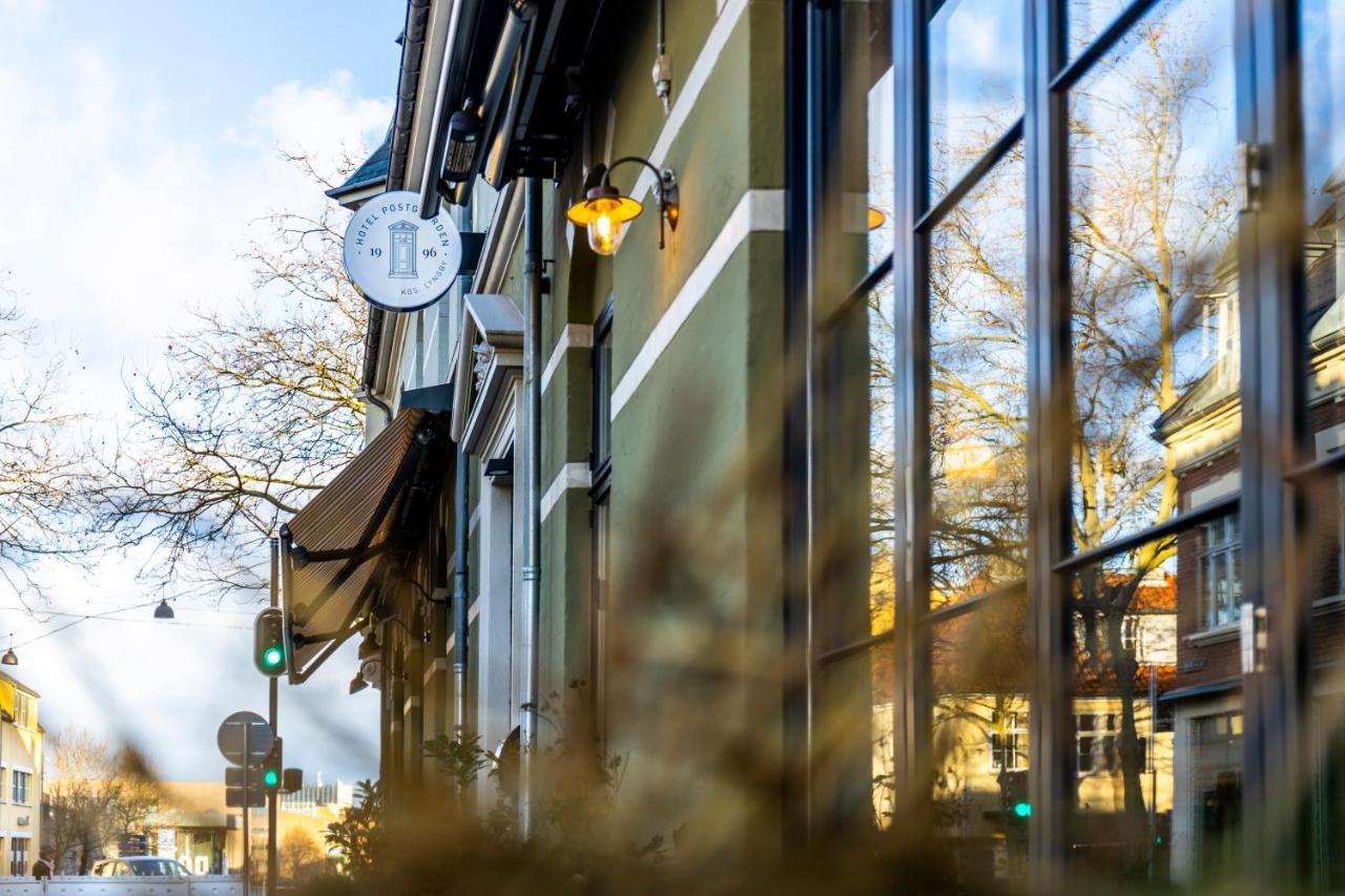 Hotel Postgaarden Kongens Lyngby Extérieur photo